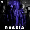 Bandas de Metal da Rússia: Starfied, Arkona, Welicoruss, Aria, Shokran e Feelament