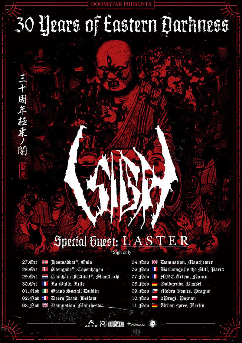 SIGH Returns to Europe for Summer 2024 Tour: MetalJunkbox to Cover London Show