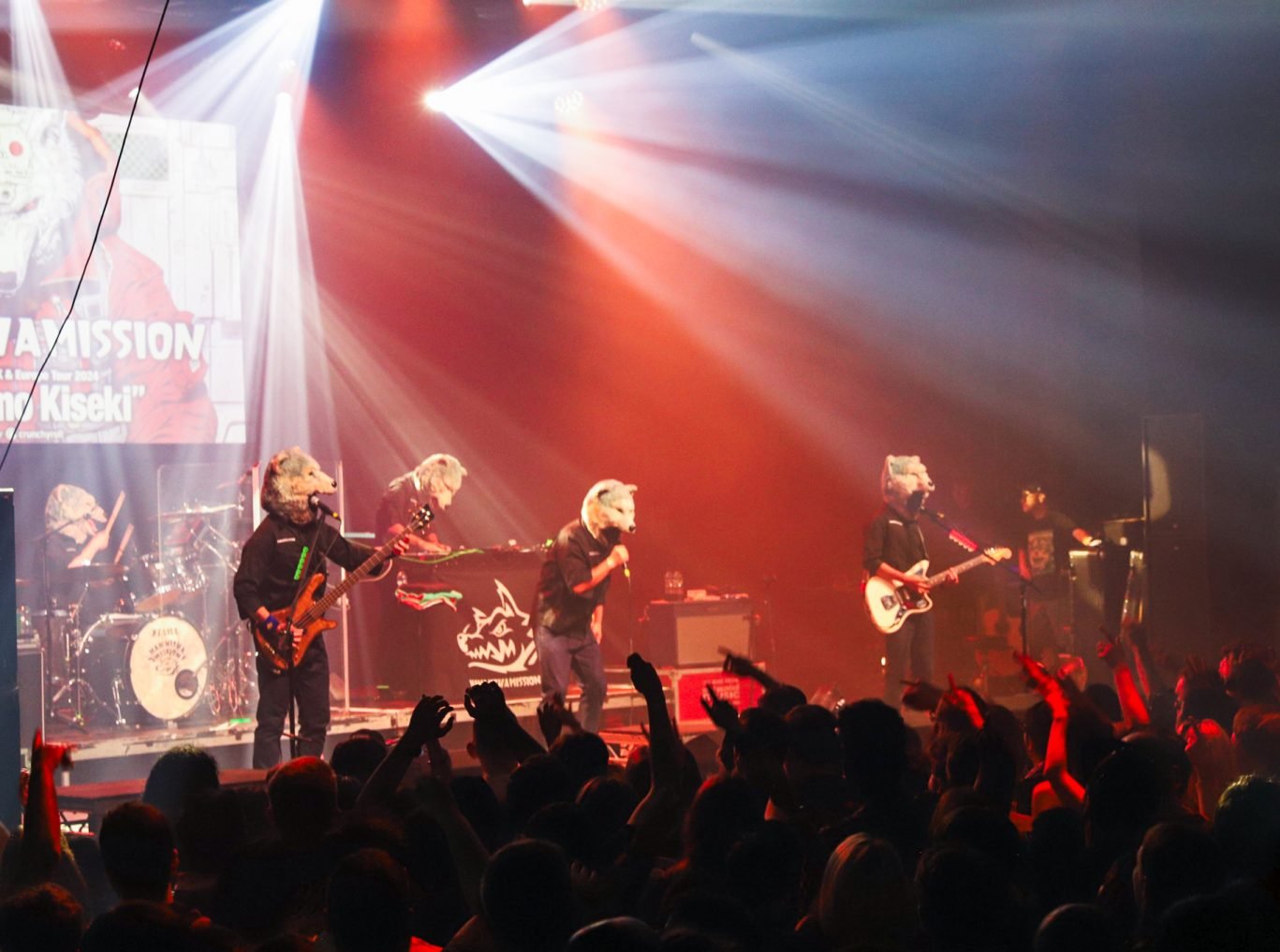 MAN WITH A MISSION at O2 Kentish Town Forum, London 2024