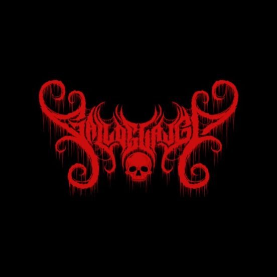 Gallóglaigh - Breathe Deeply Thy Wraithful Flame