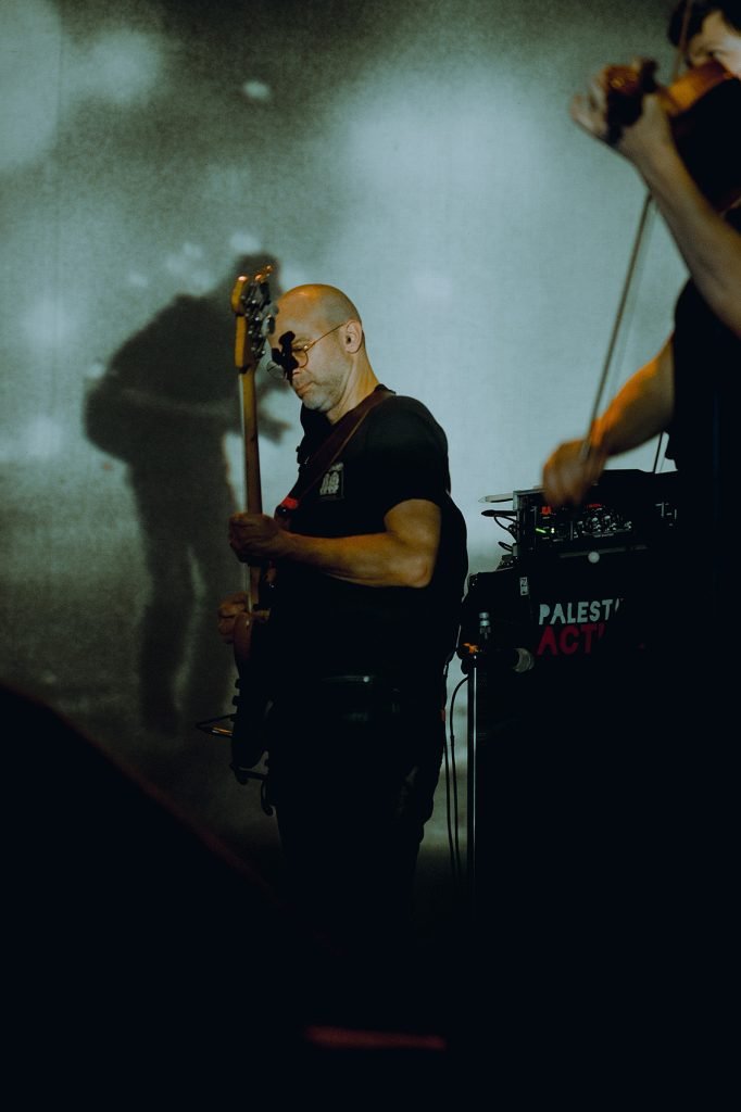 Godspeed You! Black Emperor at HMV Empire, Coventry 2024