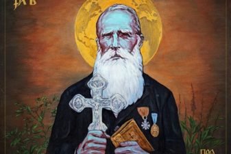 PATRIARKH Announces New Album and UK Tour