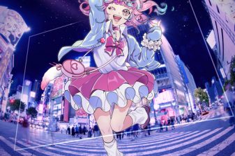 HANABIE. - Bucchigiri Tokyo