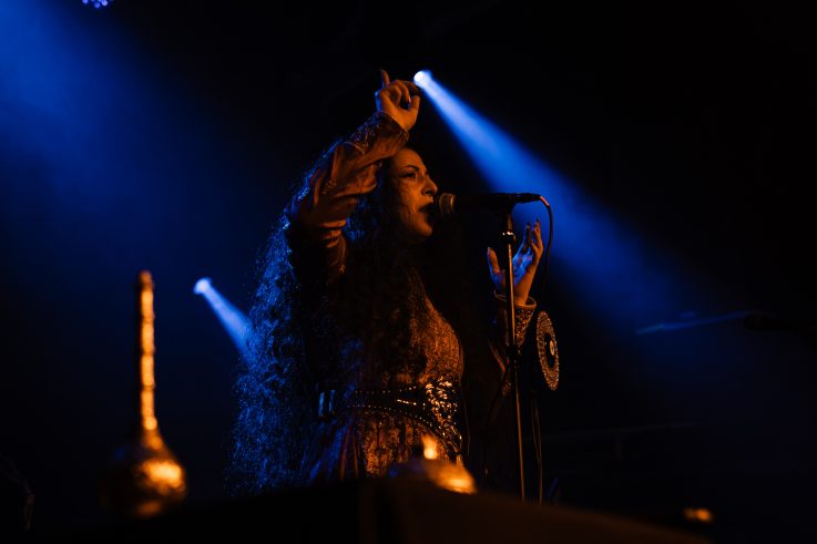 Gåte at O2 Academy Islington, London, 2024