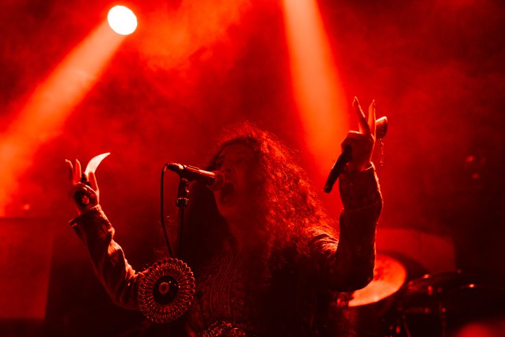 Gåte at O2 Academy Islington, London, 2024