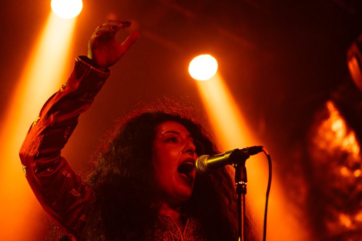 Gåte at O2 Academy Islington, London, 2024