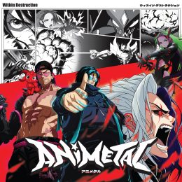 Cover image for ANIMETAL