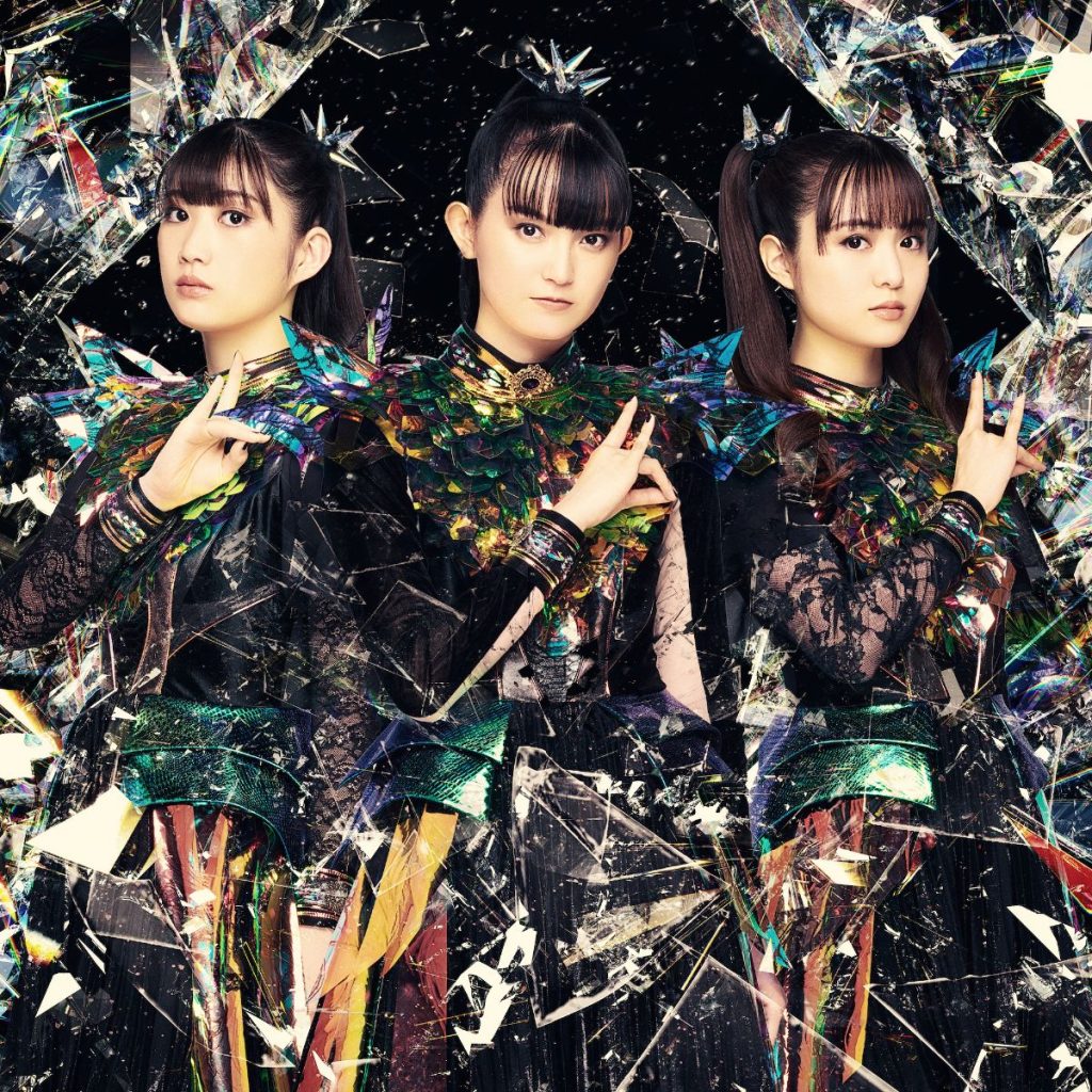 Babymetal Unveil LEGEND MAP Annoncing A New Album!
