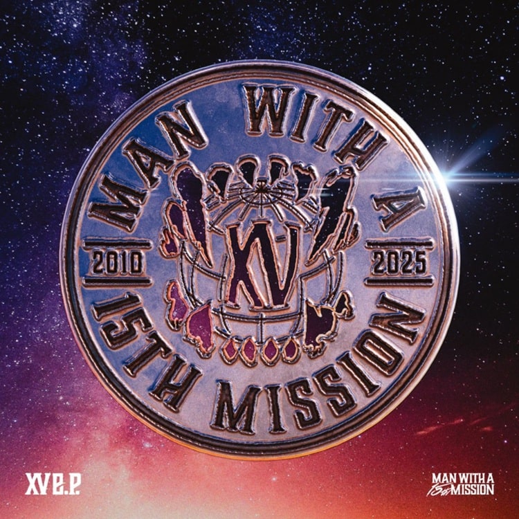 XV e.p. – Man With a Mission