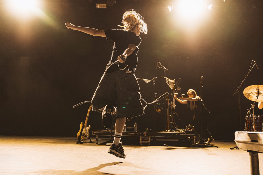 Bilmuri, South Arcade at at o2 Forum Kentish Town, London 2025