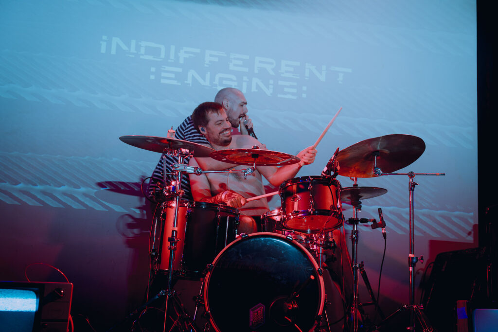 Indifferent engine web 1