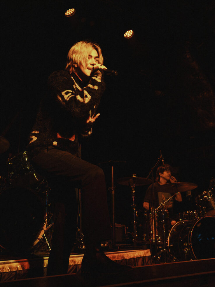 *In Progress* Voilà