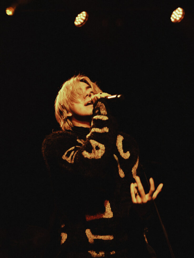 *In Progress* Voilà