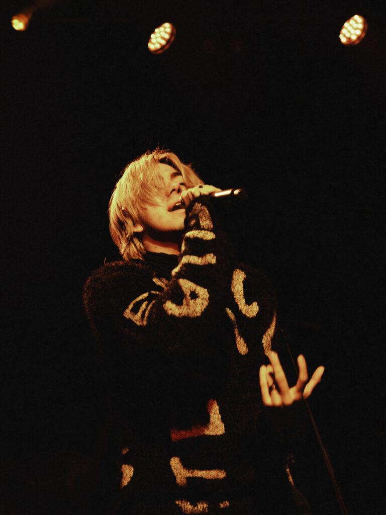 *In Progress* Voilà