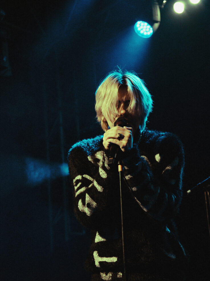 *In Progress* Voilà