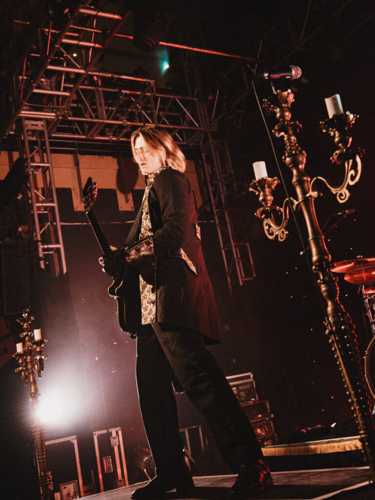 *In Progress* Voilà