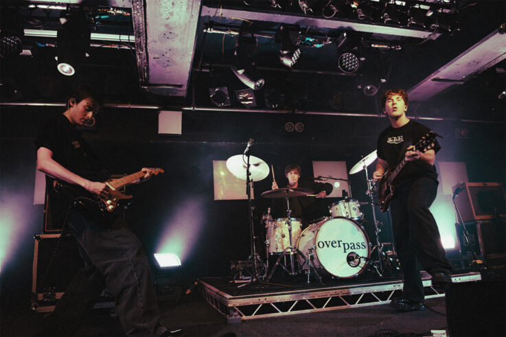 Overpass – The Waterfront, Norwich – 25/09/2025