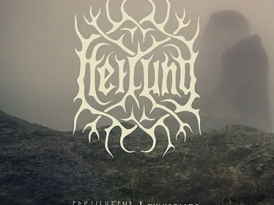 SOM999 HEILUNG Laeknisgaldr SINGLE 500X500px 72dpi RGB