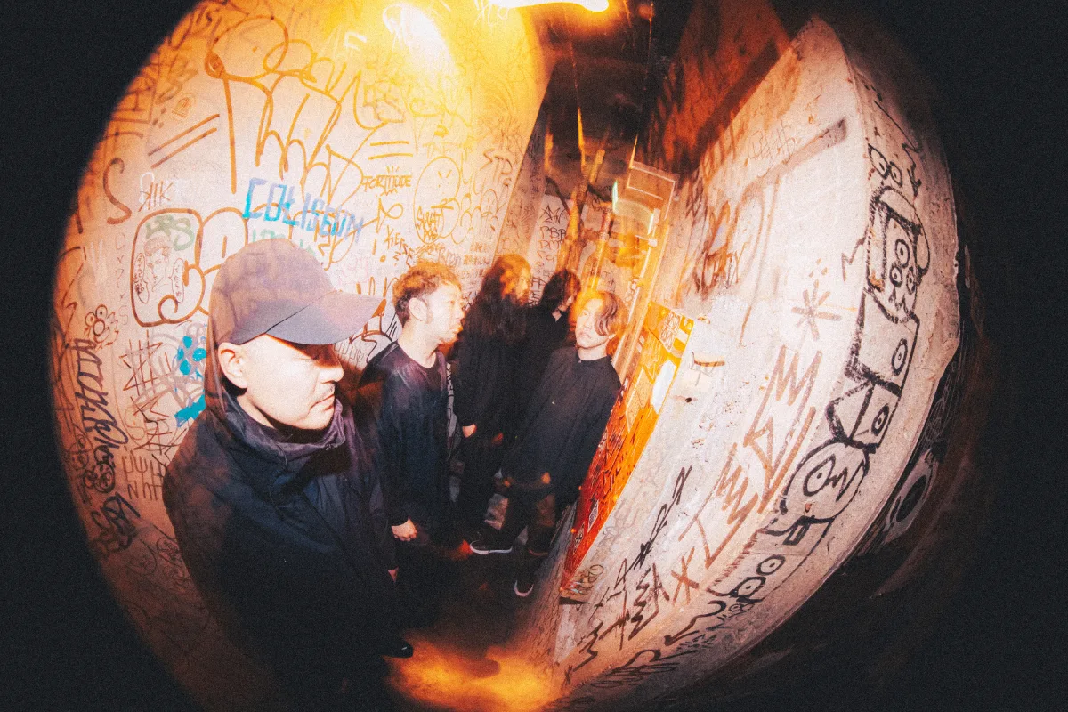 Heaven In Her Arms Announce New Album The End of Purification